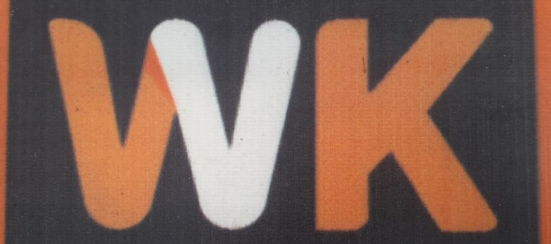 logo+wk